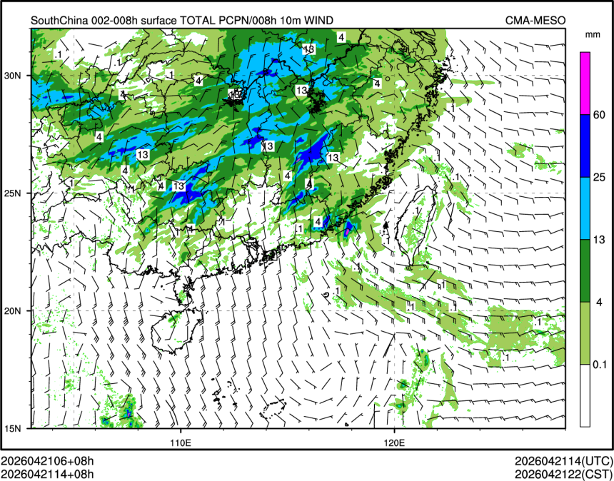 04/21 14时 +008小时