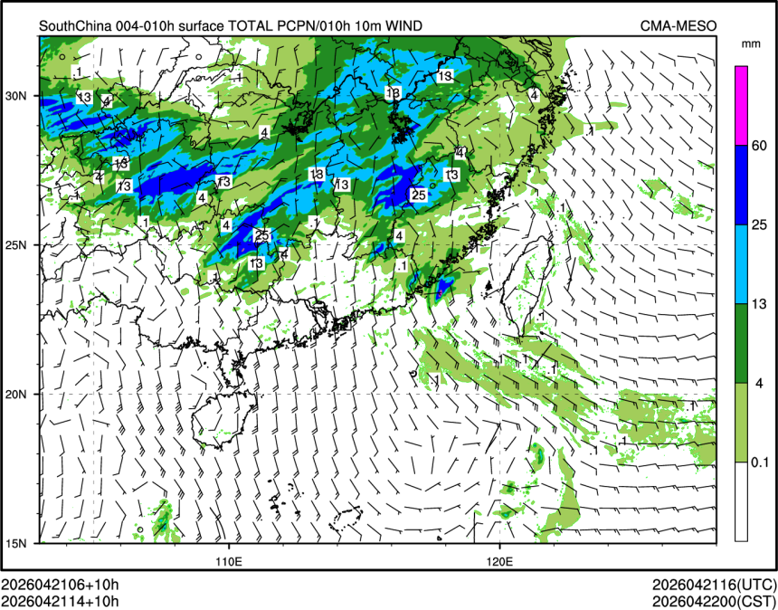 04/21 14时 +010小时