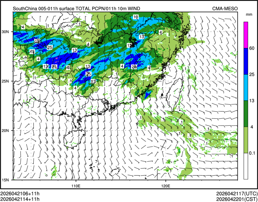 04/21 14时 +011小时