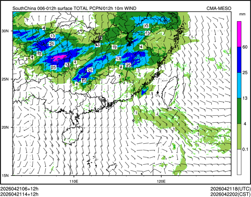 04/21 14时 +012小时