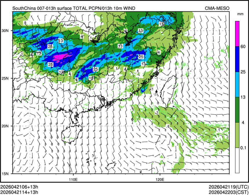 04/21 14时 +013小时