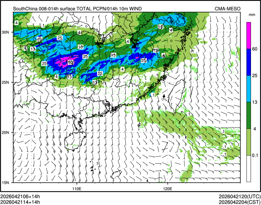 04/21 14时 +014小时