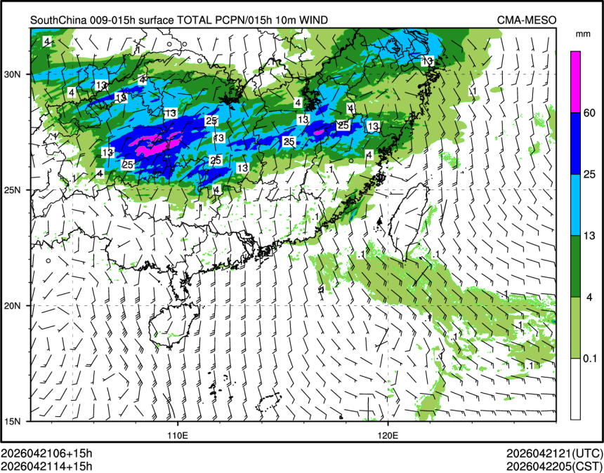 04/21 14时 +015小时