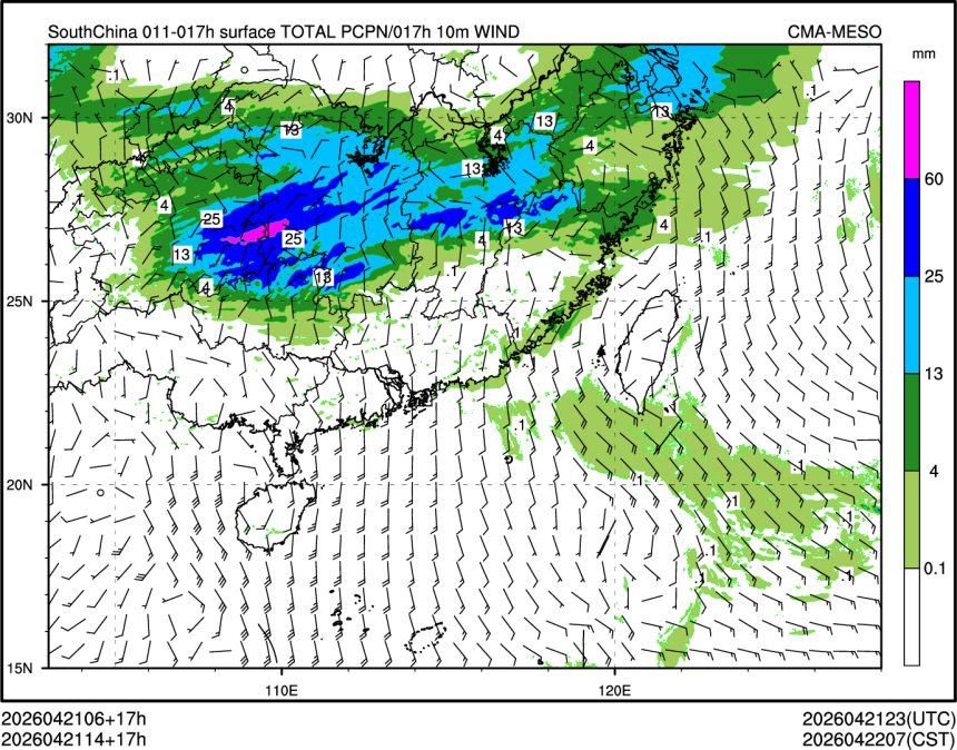 04/21 14时 +017小时