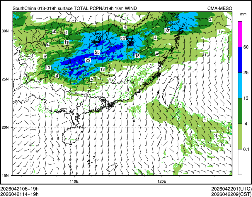 04/21 14时 +019小时