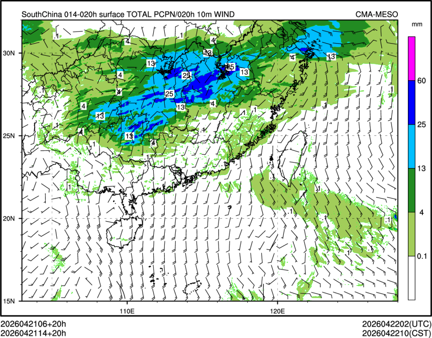 04/21 14时 +020小时