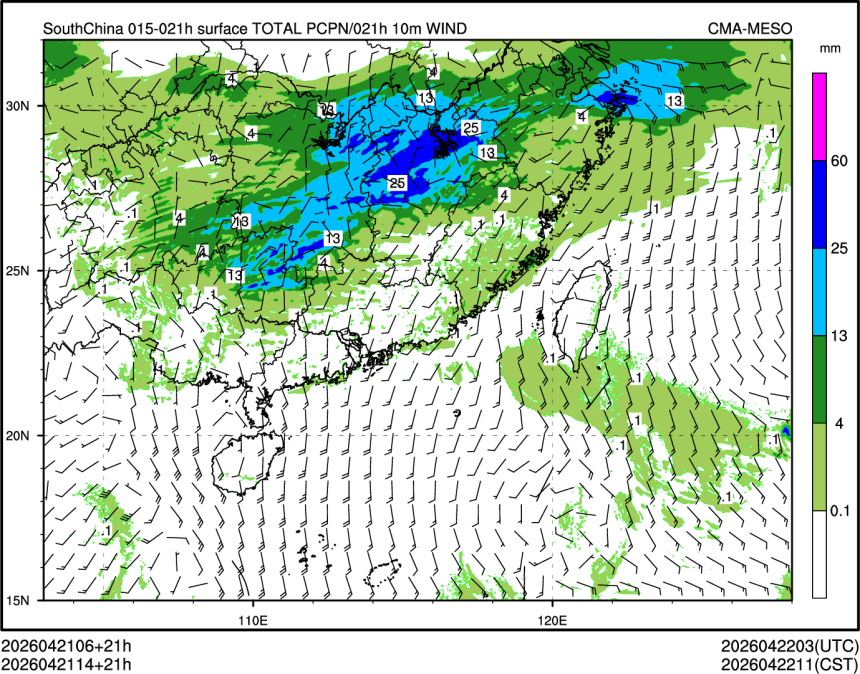 04/21 14时 +021小时