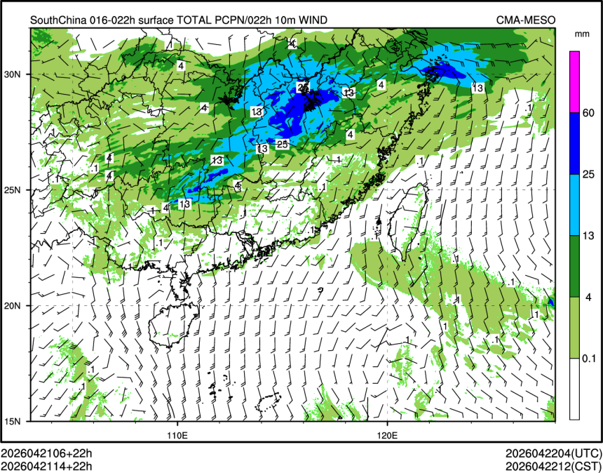 04/21 14时 +022小时