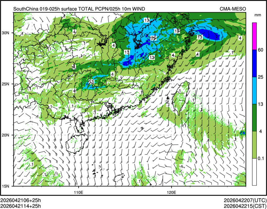 04/21 14时 +025小时