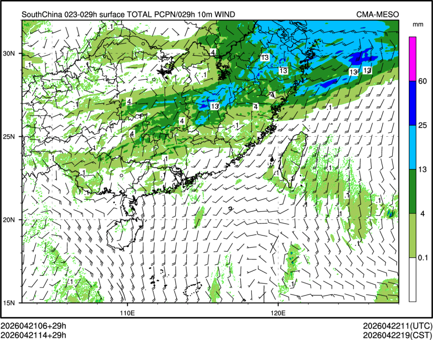 04/21 14时 +029小时
