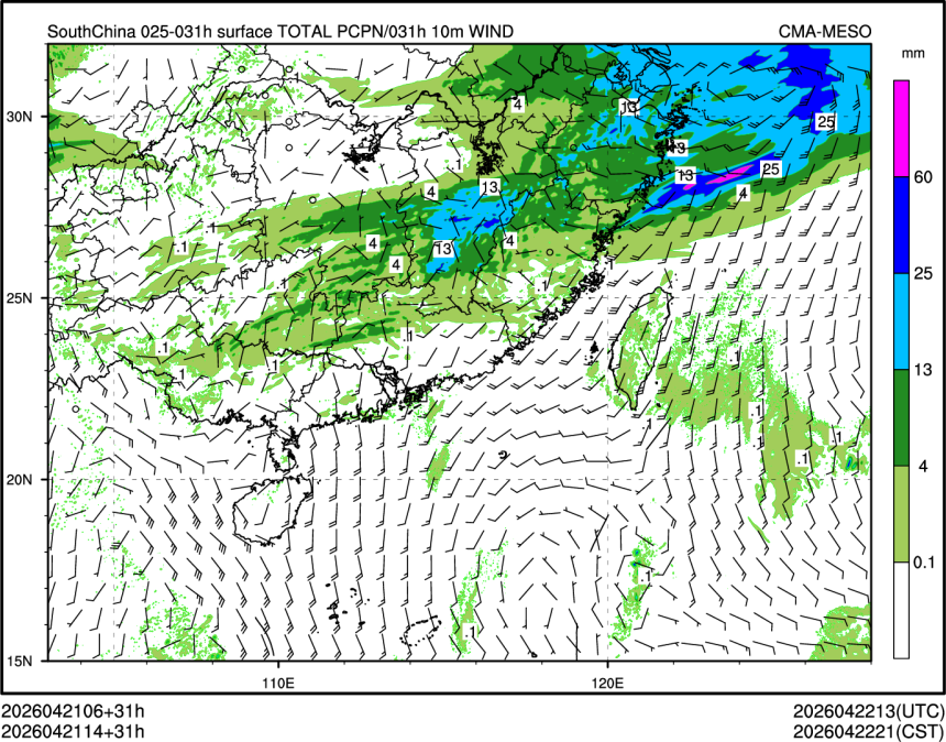 04/21 14时 +031小时