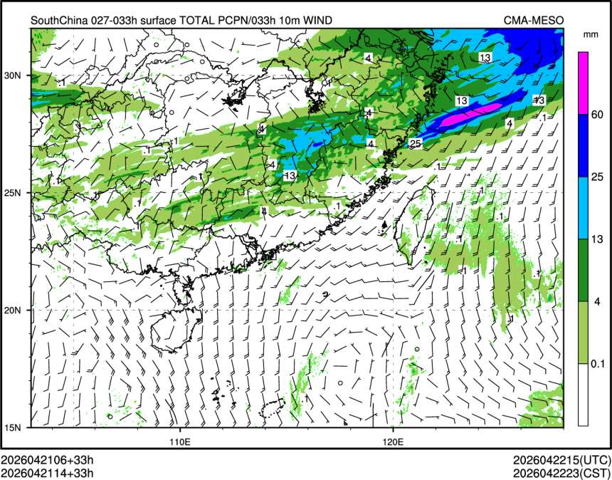 04/21 14时 +033小时