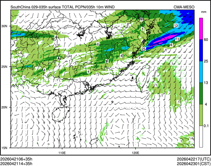 04/21 14时 +035小时