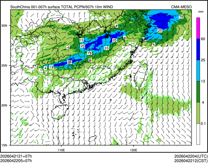 04/22 05时 +007小时