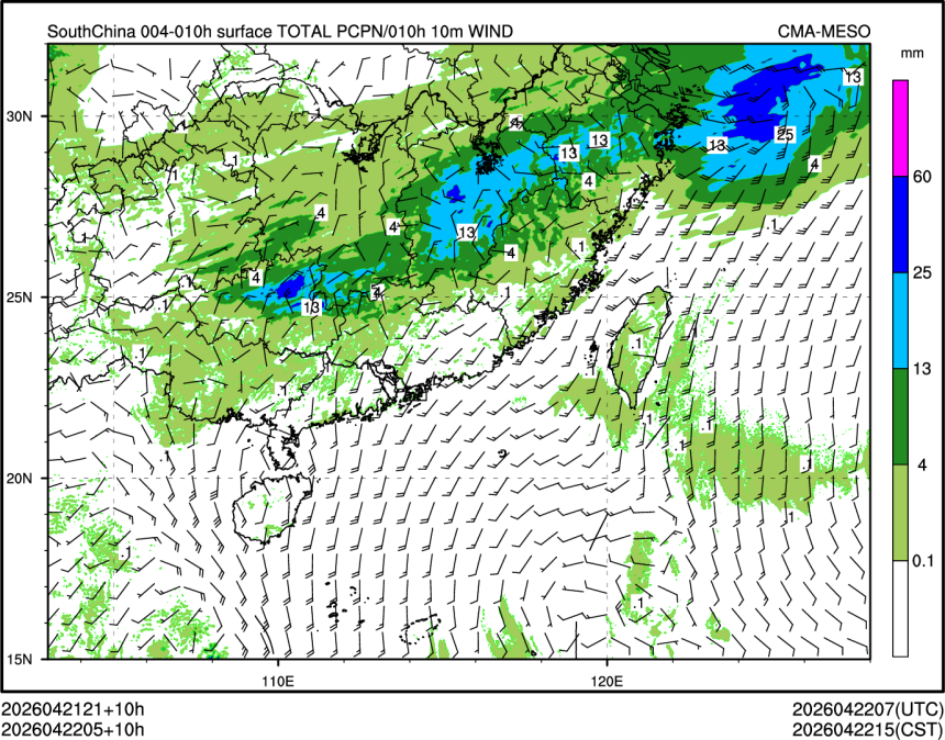 04/22 05时 +010小时