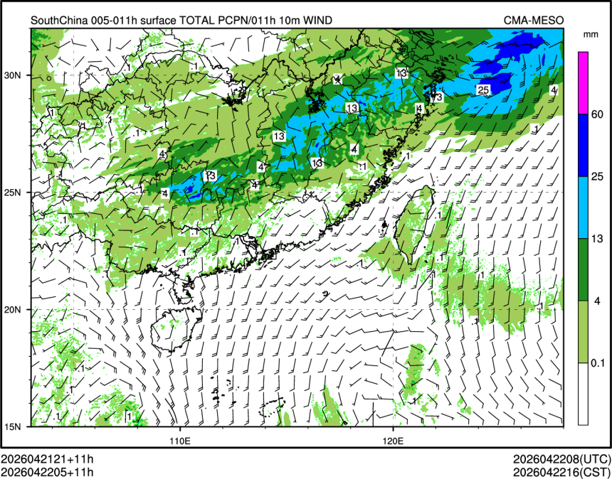 04/22 05时 +011小时