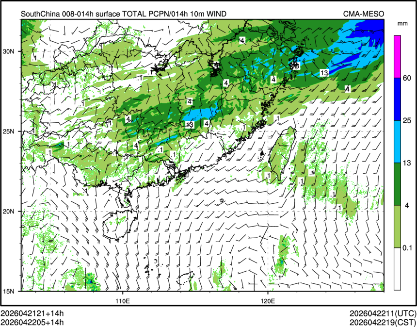 04/22 05时 +014小时