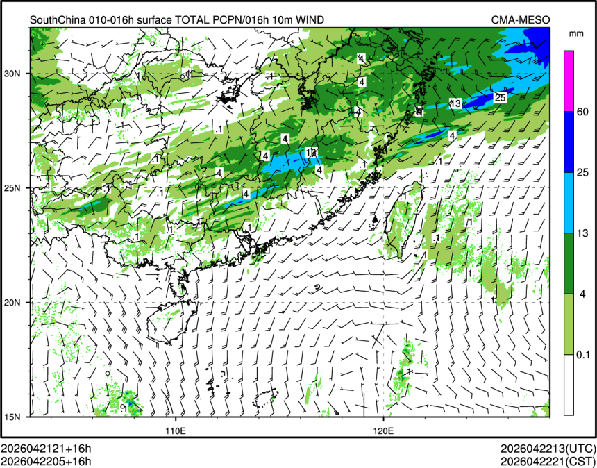 04/22 05时 +016小时