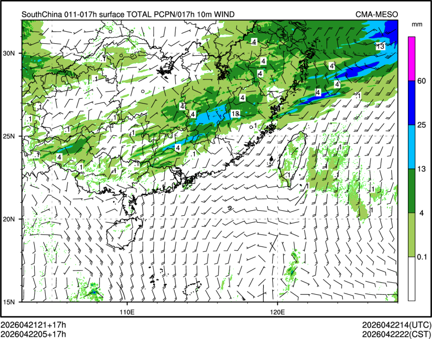 04/22 05时 +017小时