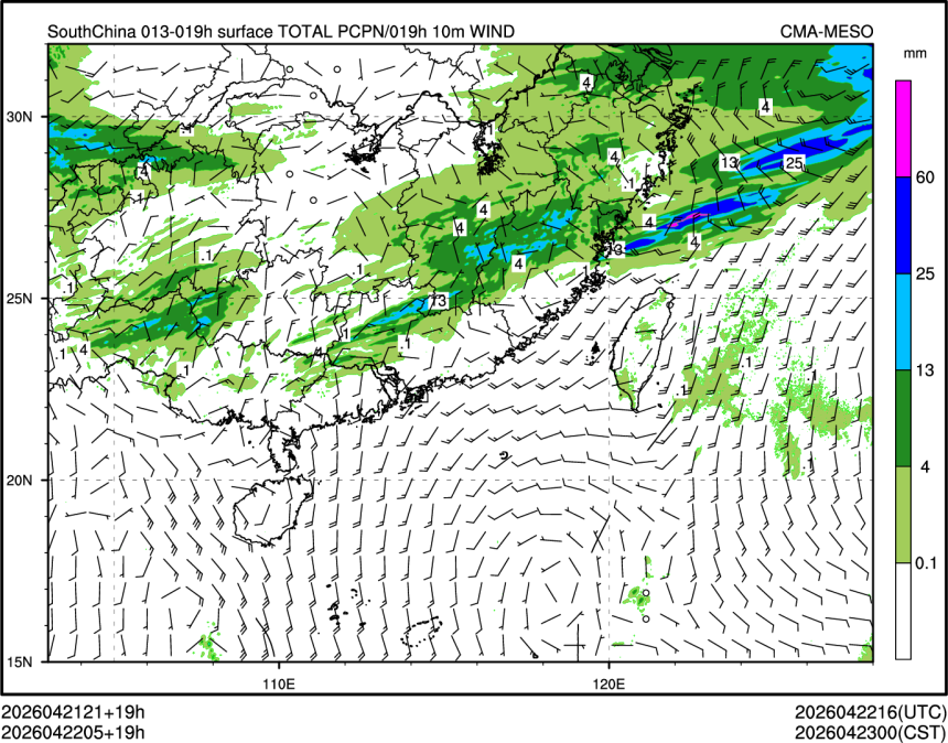 04/22 05时 +019小时
