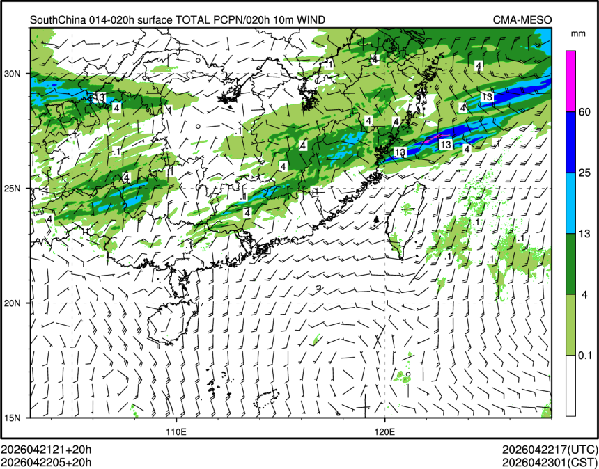 04/22 05时 +020小时