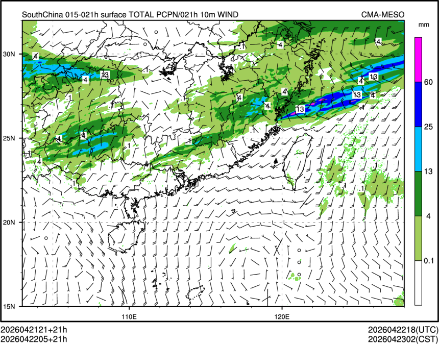 04/22 05时 +021小时