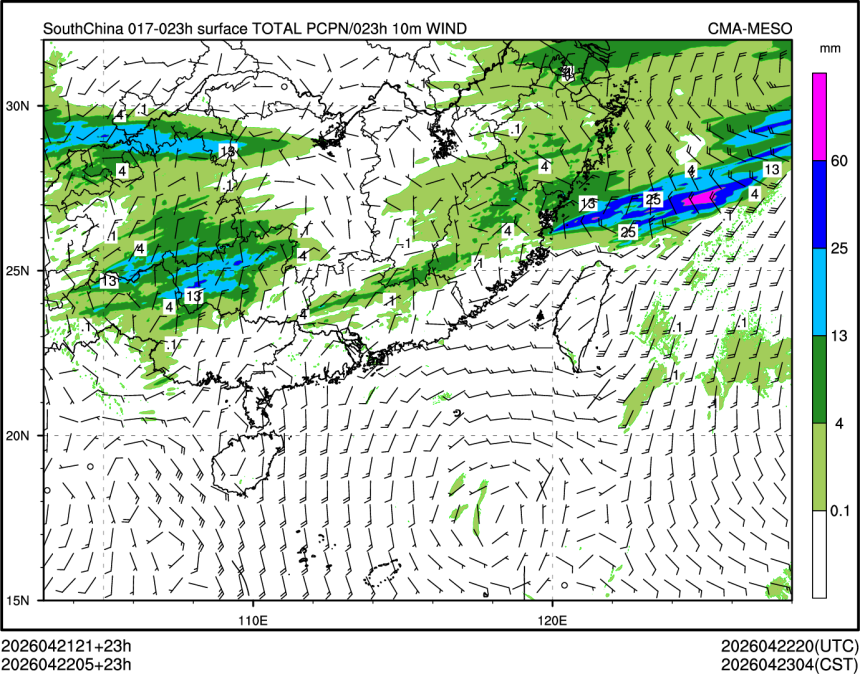 04/22 05时 +023小时