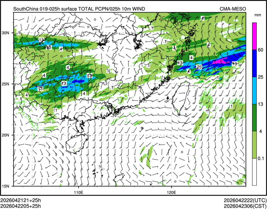 04/22 05时 +025小时