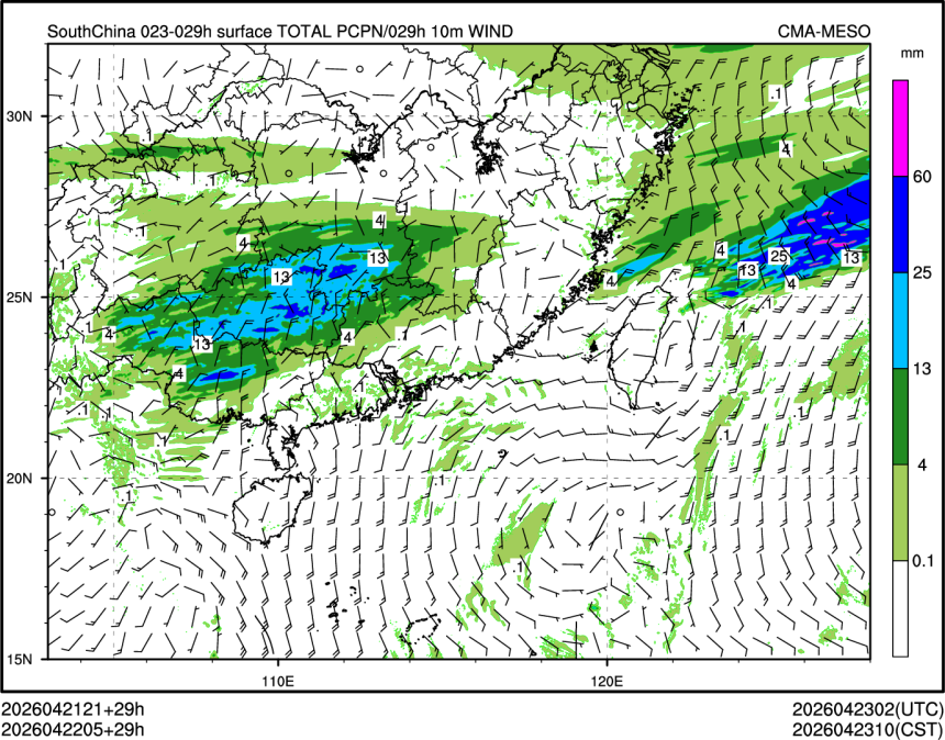 04/22 05时 +029小时