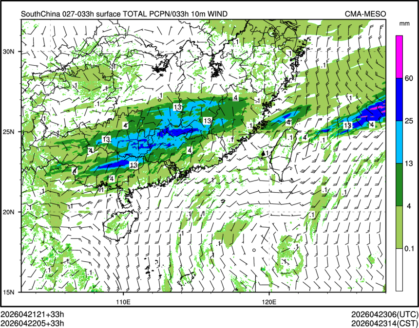 04/22 05时 +033小时
