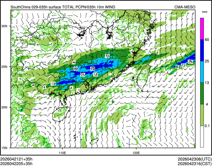 04/22 05时 +035小时
