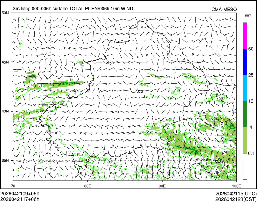 04/21 17时 +006小时
