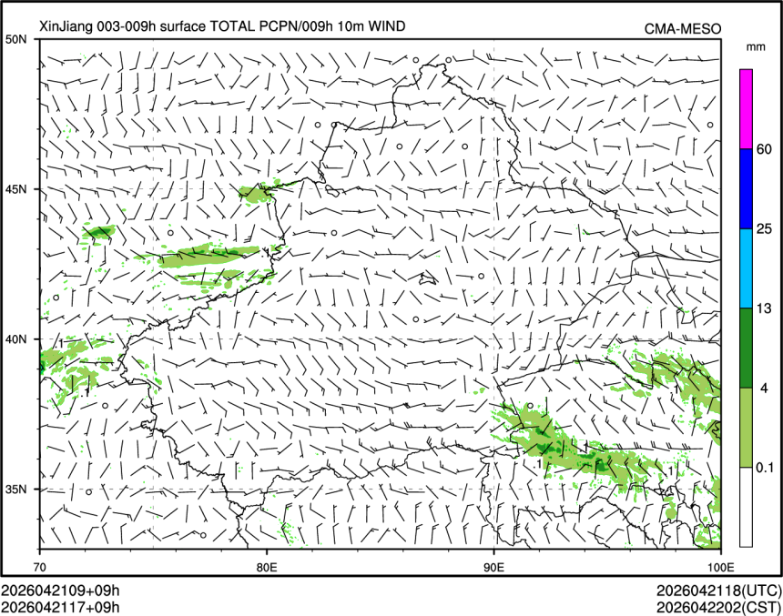 04/21 17时 +009小时