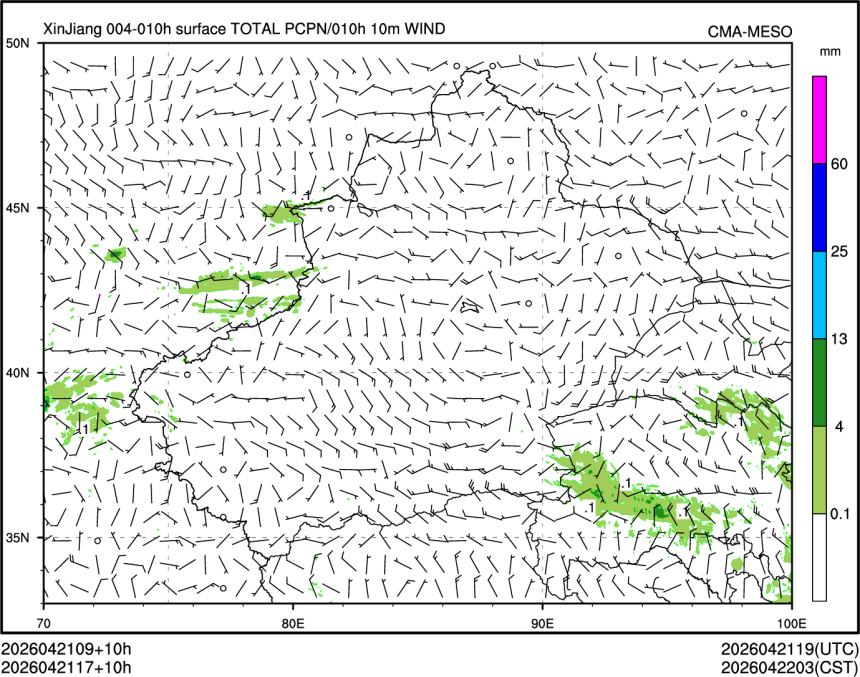 04/21 17时 +010小时