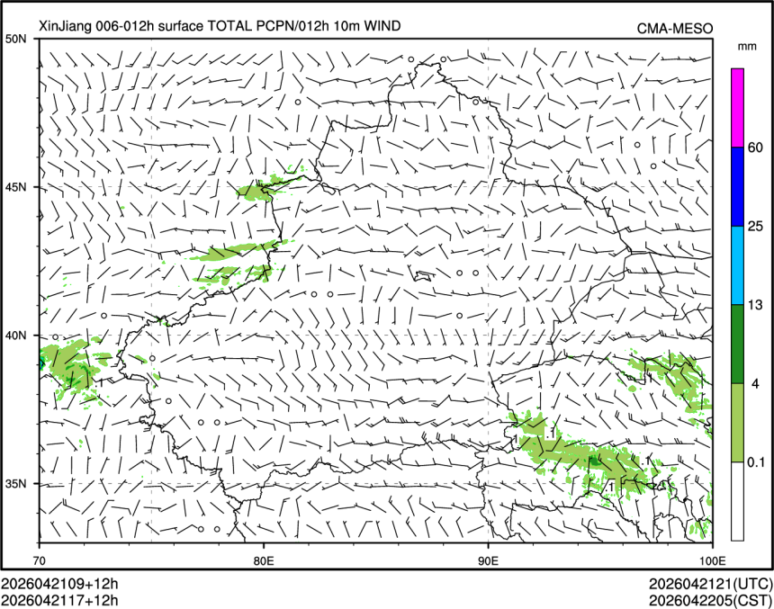04/21 17时 +012小时