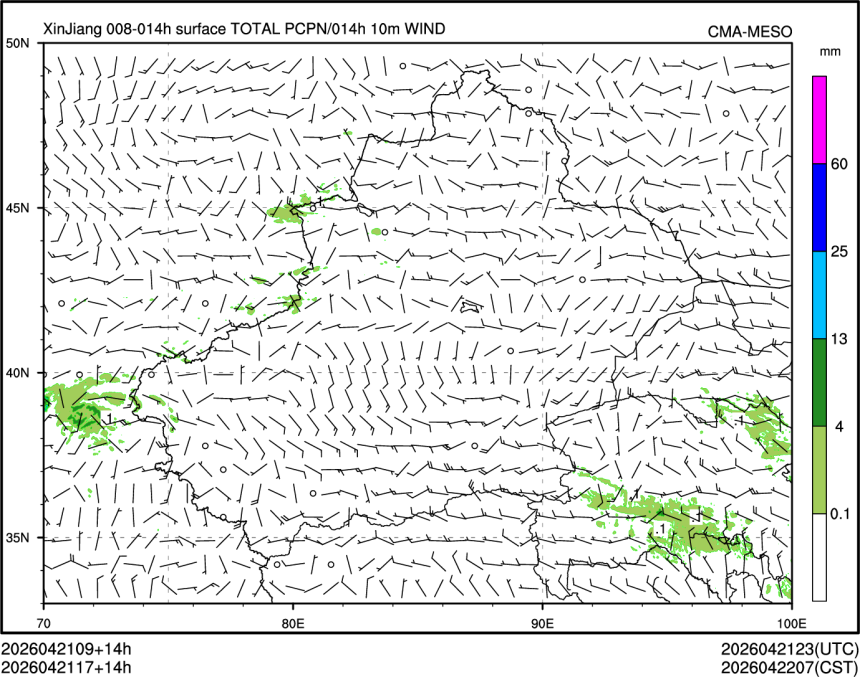 04/21 17时 +014小时