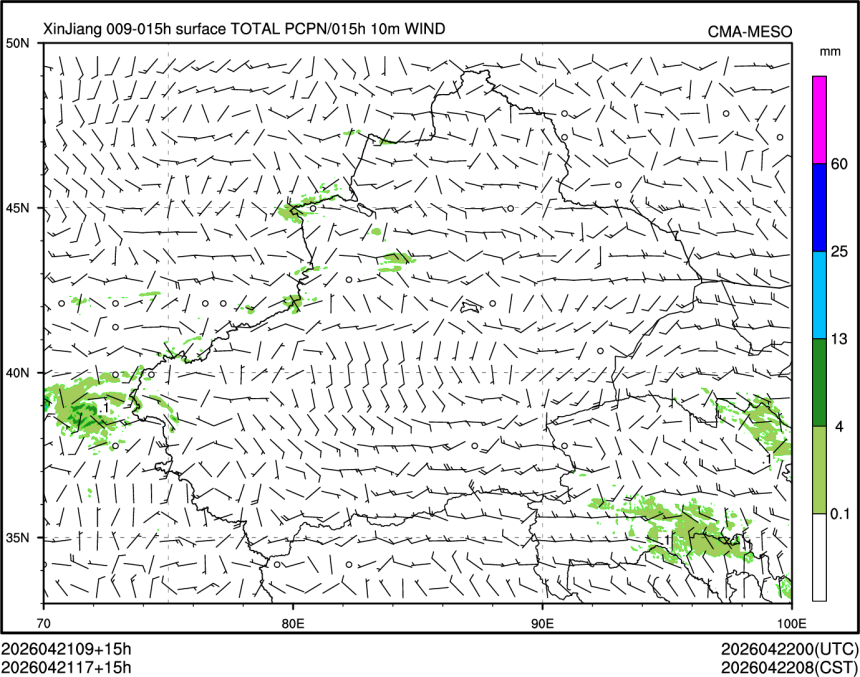 04/21 17时 +015小时