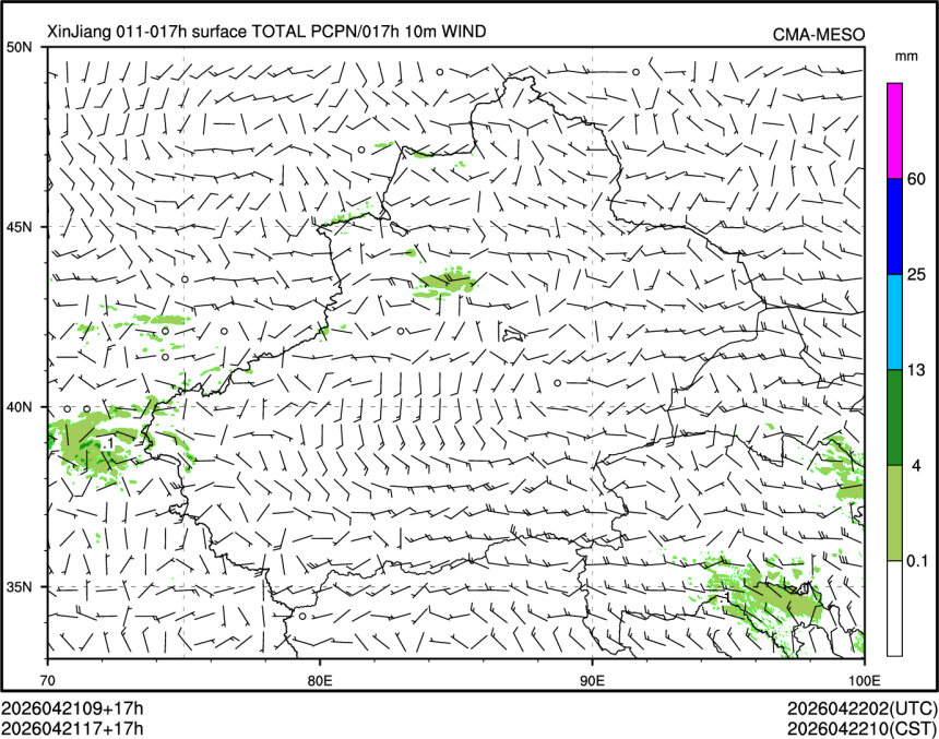 04/21 17时 +017小时