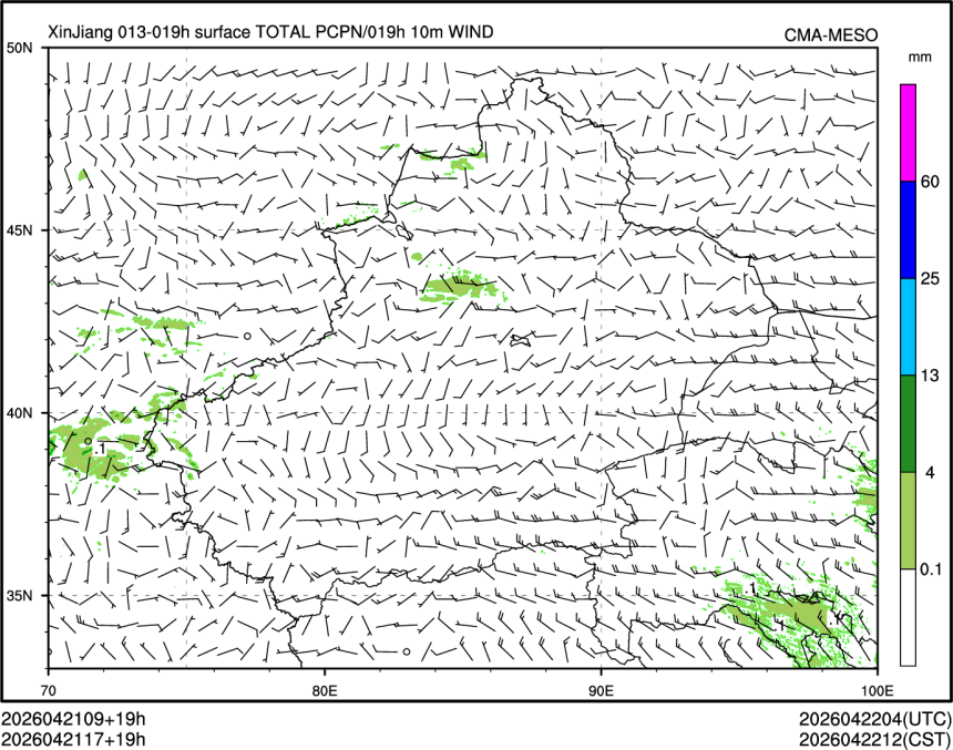 04/21 17时 +019小时
