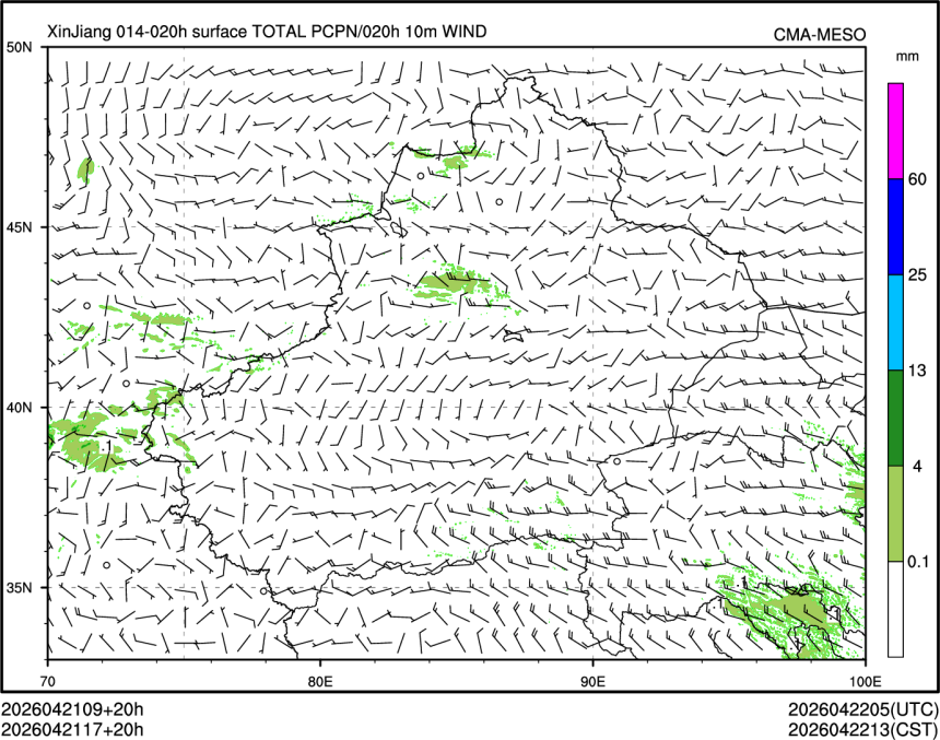 04/21 17时 +020小时