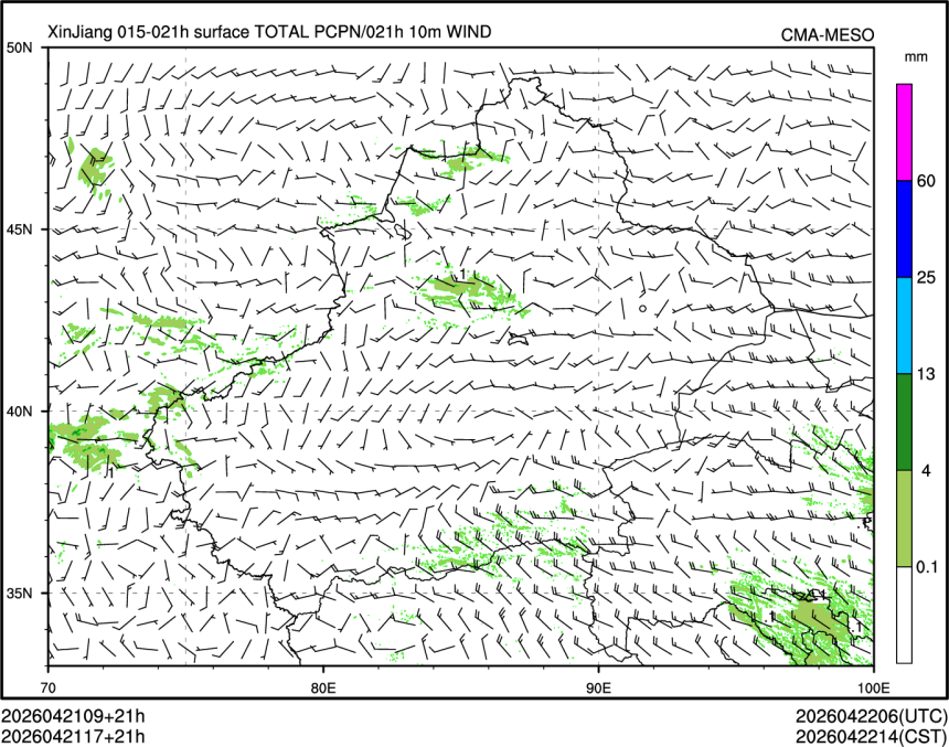 04/21 17时 +021小时