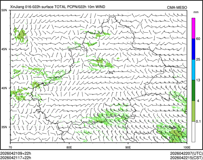 04/21 17时 +022小时