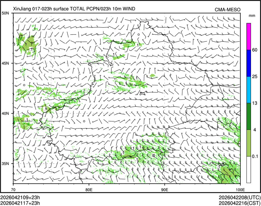 04/21 17时 +023小时