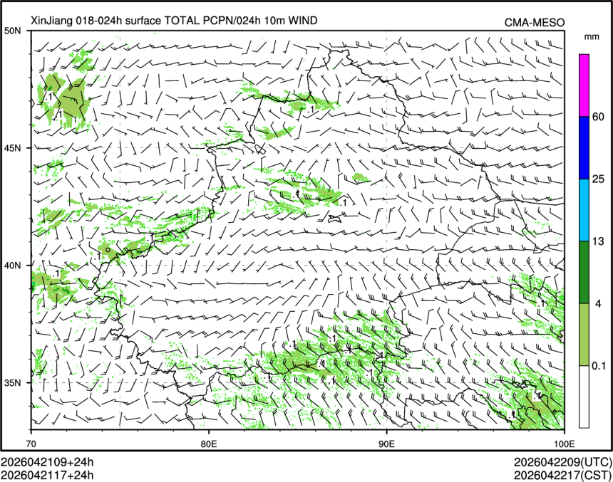 04/21 17时 +024小时