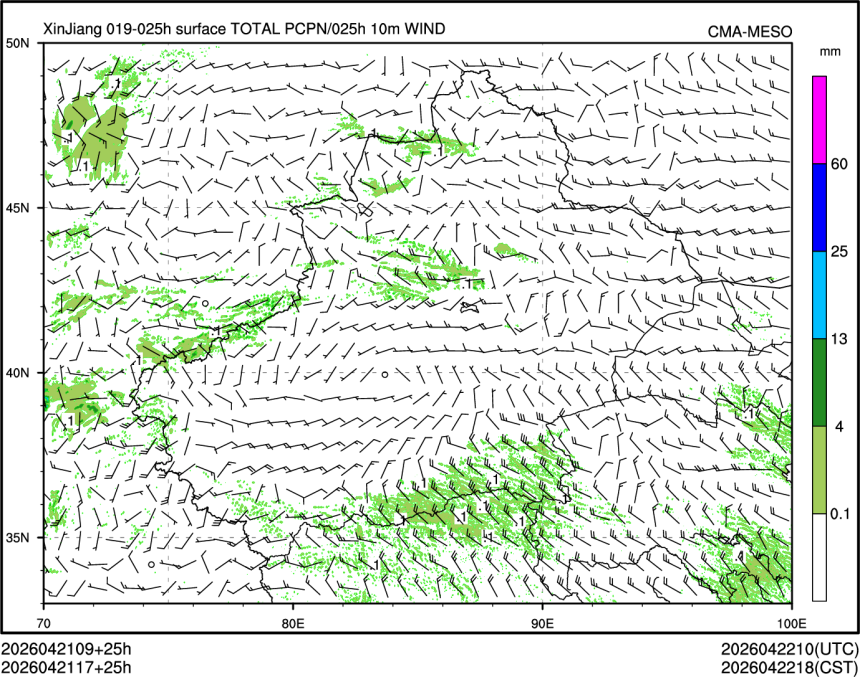 04/21 17时 +025小时