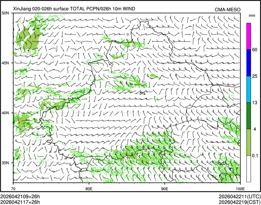 04/21 17时 +026小时