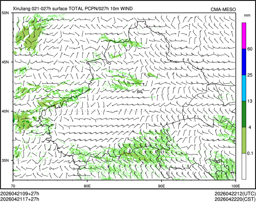 04/21 17时 +027小时