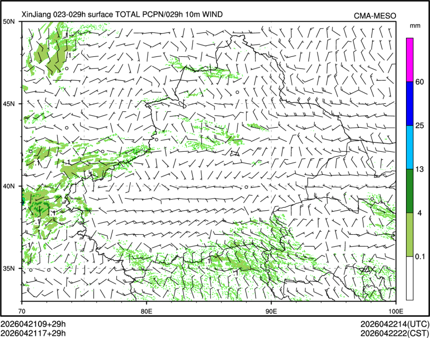04/21 17时 +029小时