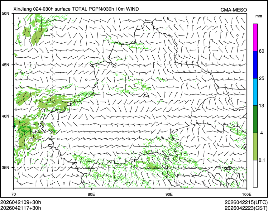 04/21 17时 +030小时