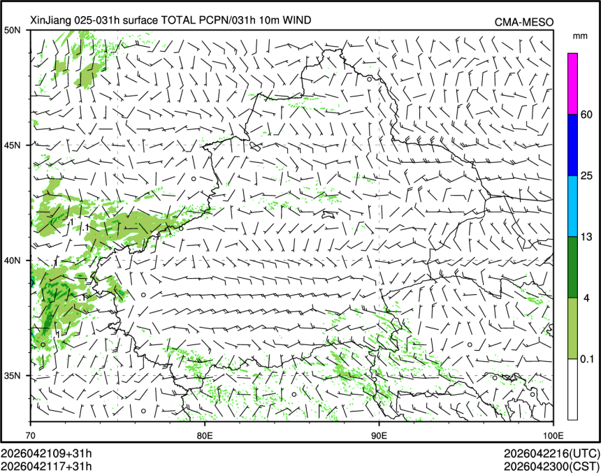 04/21 17时 +031小时